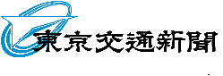 head_logo